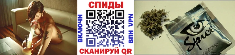 Бутират вода  цены   это формула  Хабаровск 