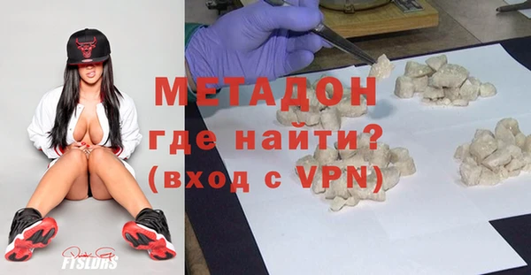 таблы Магас
