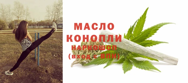 гашик Медвежьегорск