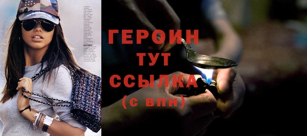 mix Мегион