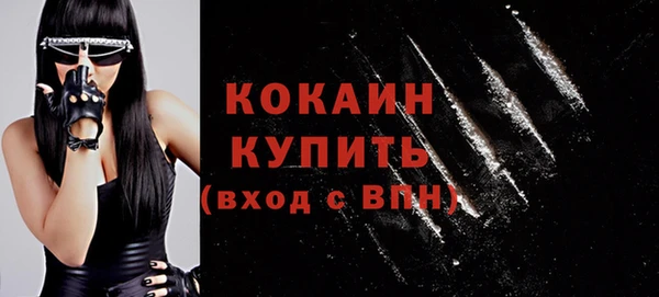 mix Мегион