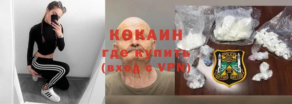 mix Мегион