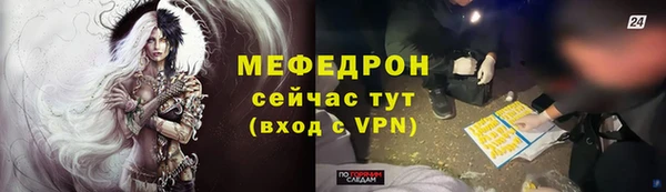 гашик Медвежьегорск