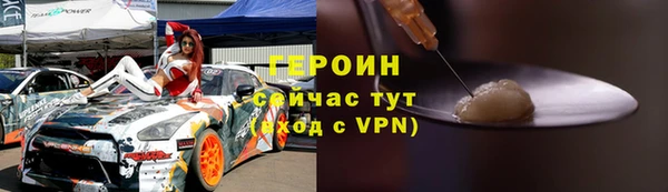 гашик Медвежьегорск