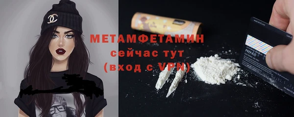 гашик Медвежьегорск