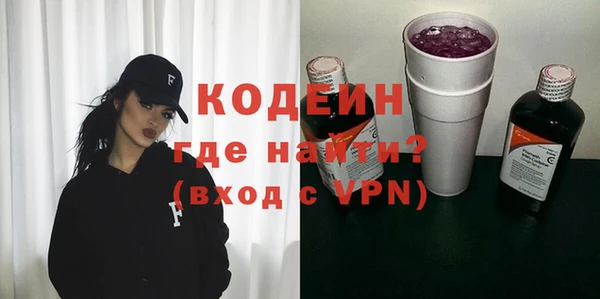 гашик Медвежьегорск