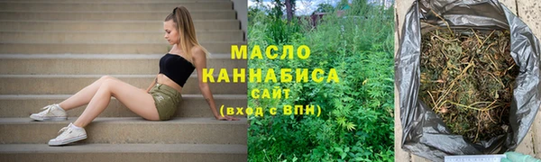 mix Мегион