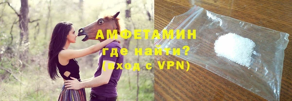 mix Мегион