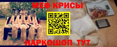 марки nbome Камышлов
