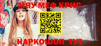 марки nbome Камышлов