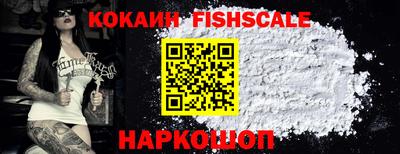 мефедрон Кандалакша