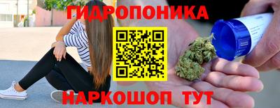 мефедрон Кандалакша