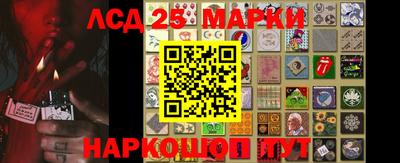прущие крисы Канаш