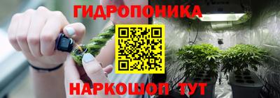 мефедрон Кандалакша