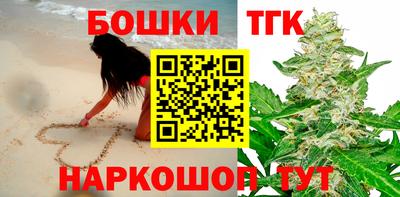 марки nbome Камышлов