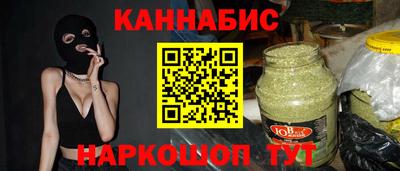 марки nbome Камышлов