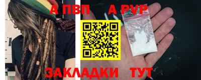 марки nbome Камышлов