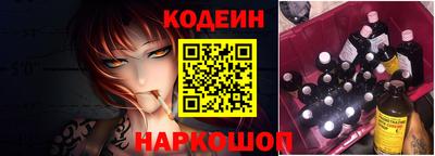 мефедрон Кандалакша