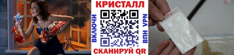 Метамфетамин Декстрометамфетамин 99.9% Хабаровск