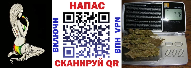 купить закладку  Хабаровск  Бошки марихуана индика 